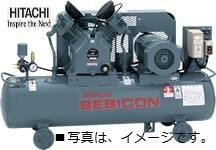 コンプレッサー 日立 5馬力 3.7P-14VP5 50hz 中圧仕様 給油式 圧力開閉器式 レシプロ ベビコン 日立産機システム