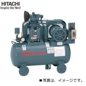 コンプレッサー 日立 1馬力 0.75P-9.5VP6 60hz 圧力開閉器式 ヒタチ ベビコン 200V 日立産機システム