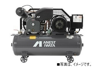 アネスト岩田 TLP55EG-14 M5 中圧 7.5馬力 給油式 レシプロ タンクマウント 50hz