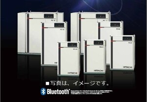 コンプレッサー 日立 PBD-11MNB6 60hz 給油式 パッケージ ドライヤー搭載 ベビコン PUSC方式 日立産機システム