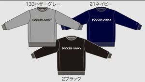 Soccer Junky/サッカージャンキー/We are the C+1/チャンピオン/SJ19315/ネイビー/サイズL