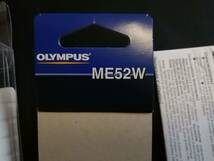 【送料164円】 動作未確認 オリンパス OLYMPUS 単一指向性モノラルマイクロホン ME52W_画像4