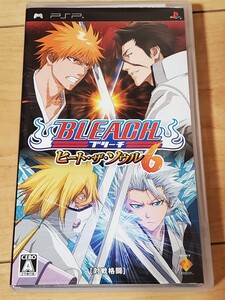 【PSP】 BLEACH ~ヒート・ザ・ソウル 6~ PSP ソフト