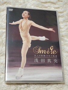 未開封　浅田真央/『Smile』～氷上の妖精10年の軌跡～