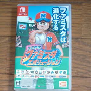【Switch】 プロ野球 ファミスタ エボリューション