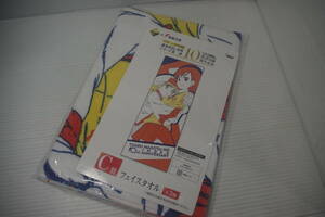 とある魔術の禁書目録 フェイスタオル C賞 とある魔術の禁書目録10周年記念　一番プレミアムくじ 未使用