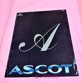 #bi каталог +1 ASCOT Ascot 1989 год Honda научно-исследовательский институт промышленность Honda HONDA другой бумага машина с прайс-листом 