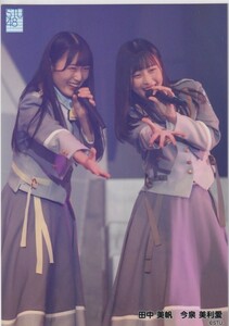 STU48 田中美帆 今泉美利愛 4周年コンサート ライブショット 生写真