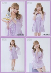 IZ*ONE 矢吹奈子 Purple Ver. 生写真 4種コンプ HKT48