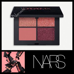 NARS クワッドアイシャドー ORGASM X 5065
