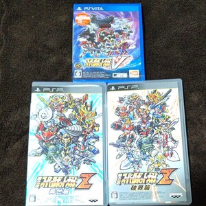 PSVITA、PSP スーパーロボット大戦3本セット
