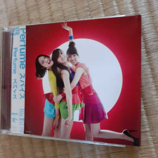 ★激安激レア perfume/スパイス CD+DVD 初回限定盤 パフューム glitterのpv映像付き、大名盤! 中田ヤスタカ