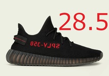 Kanye West × adidas YEEZY BOOST 350 V2 Bred Black Red CP9652 28.5cm カニエ・ウェスト アディダス ブレッド ブラック 国内8正規品_画像1