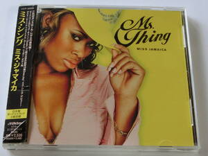 Ms. Thing■MISS JAMAICA■日本盤(feat.Beenie Man/Vybz Kartel/Switch/他)