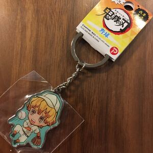 鬼滅の刃 我妻善逸 キーホルダー 野球