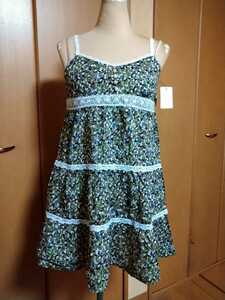 416 tag equipped green group floral print race Cami tunic?