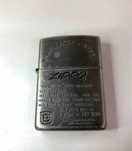 ７９●Zippo●お買得●中古品