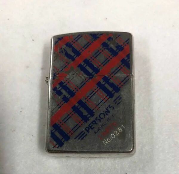 ５６●Zippo●お買得●中古品