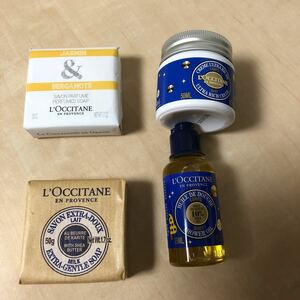 ロクシタン LOCCITANE 【ミニサイズ】 