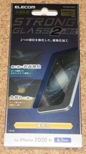★新品★ELECOM iPhone12 Pro Max ガラスフィルム ストロング セラミックコート エッジ強化 高光沢