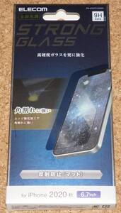 ★新品★ELECOM iPhone12 Pro Max ガラスフィルム ストロング エッジ強化 反射防止