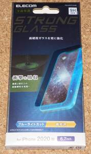 ★新品★ELECOM iPhone12 Pro Max ガラスフィルム ストロング 衝撃吸収 ブルーライトカット 高光沢