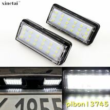 G1035：トヨタランドクルーザー100 シグナス ランドクルーザープラド120 200 レイズ4D マークX LED ナンバープレート ライト Canbus 2PCS_画像1