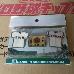 ☆KOSHIEN☆甲子園☆100回大会記念グッズ☆決勝戦カード ピンバッジ☆大阪桐蔭vs金足農業☆未開封☆吉田輝星☆根尾昂☆藤原恭大