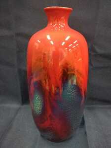 ロイヤルドルトン 赤色花瓶 高さ27cm×直径12.5cm位