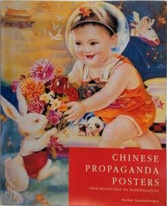 即決！洋書『CHINESE PROPAGANDA POSTERS』日本とは違うこの色合い！悠久の歴史が紡ぐこのセンス！【ゆうパック送料込み】