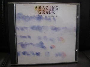 即決/絶盤CD★白鳥英美子 『AMAZING GRACE / アメイジング・グレイス』1990年盤・英語全10曲●HEARTAND,NORWEGIAN WOOD,他 