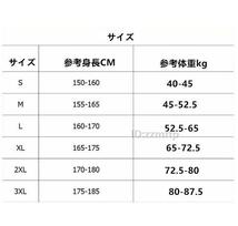 メンズ スウェット 上下セット トレーナー ジャージ カジュアル セットアップ 涼しい 部屋着 運動着 ライトグレー M~3XL選択_画像2