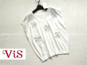 ViS　【2WAY】花刺繍プルオーバー