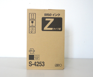 未使用品 RISO/理想科学 インク S-4253 ZタイプE ブラック 1000ｍL 2本入り リソー 札幌市 北区
