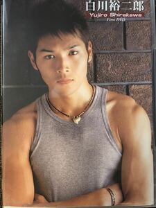 [ super hard-to-find goods ]* Shirakawa . two .*1stDVD [Yujiro Shirakawa]Vex(2004 year sale ) original . Vocal .. super era . sale did image DVD