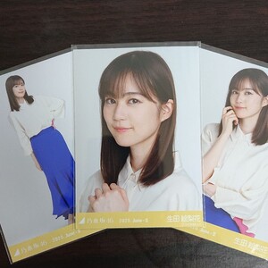 乃木坂46 生田絵梨花 June-Ⅱ