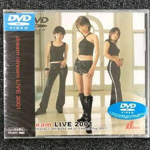 新品未開封DVD☆ｄｒｅａｍ ｄｒｅａｍ　ＬＩＶＥ　２００１..(2001/08/08)/ ＜AVBD91062＞：