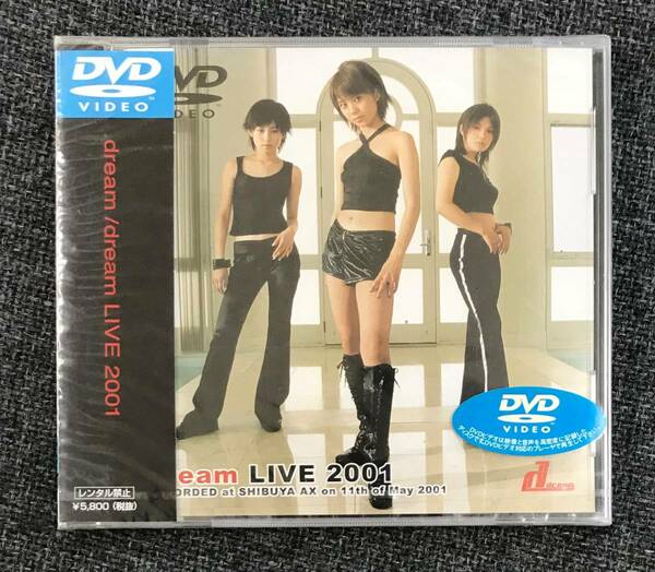 新品未開封DVD☆ｄｒｅａｍ ｄｒｅａｍ　ＬＩＶＥ　２００１,.(2001/08/08)/ ＜AVBD91062＞：