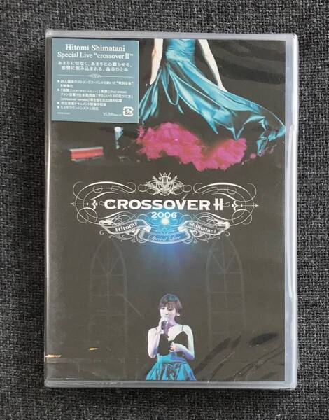 新品未開封DVD☆島谷ひとみ..Special Live “crossover Ⅱ”(2006/12/13)/ <AVBD91451>.: