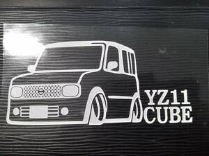 キューブ 車体ステッカー ② YZ11 日産 車高短仕様 エアロ オーバーフェンダー 