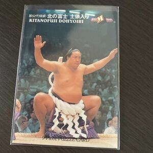 １９９８BBM　西版　１４５　横綱　北の富士　原寸大手形　大相撲カード　土俵入り