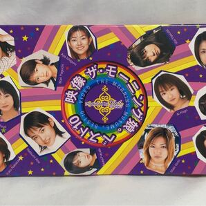 モーニング娘。 映像 ザ・モーニング娘。ベスト10 ビデオ 中古 VHS モー娘。