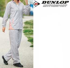  price decline * domestic . distribution * new goods tag high quality made in Japan Dunlop light weight outdoor pants L running walking wear DUNLOP silver pink 