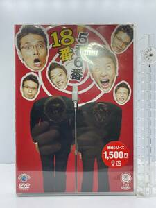  нераспечатанный новый товар 5 номер 6 номер - 18 номер смех душа серии юмористический номер DVD клик post возможно 1 иен ~