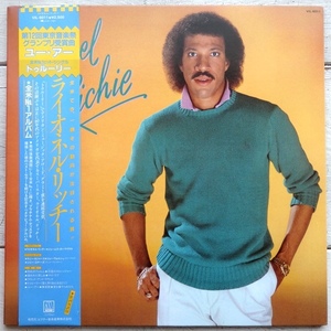 LP LIONEL RICHIE ライオネル・リッチー VIL-6011 帯付