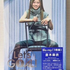 【新品未開封】倉木麻衣 20th Anniversary Mai Kuraki 