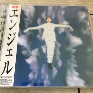 藤井フミヤ/エンジェル