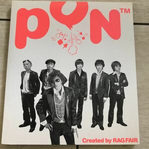 RAG FAIR/PON