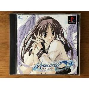 送料込】PSソフト『Memories Off/メモリーズオフ』声 : 山本麻里安/那須めぐみ/田村ゆかり/浅野るり/河合久美/利田優子