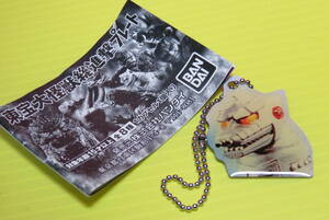  higashi . large monster total .. plate : ball chain Mechagodzilla 